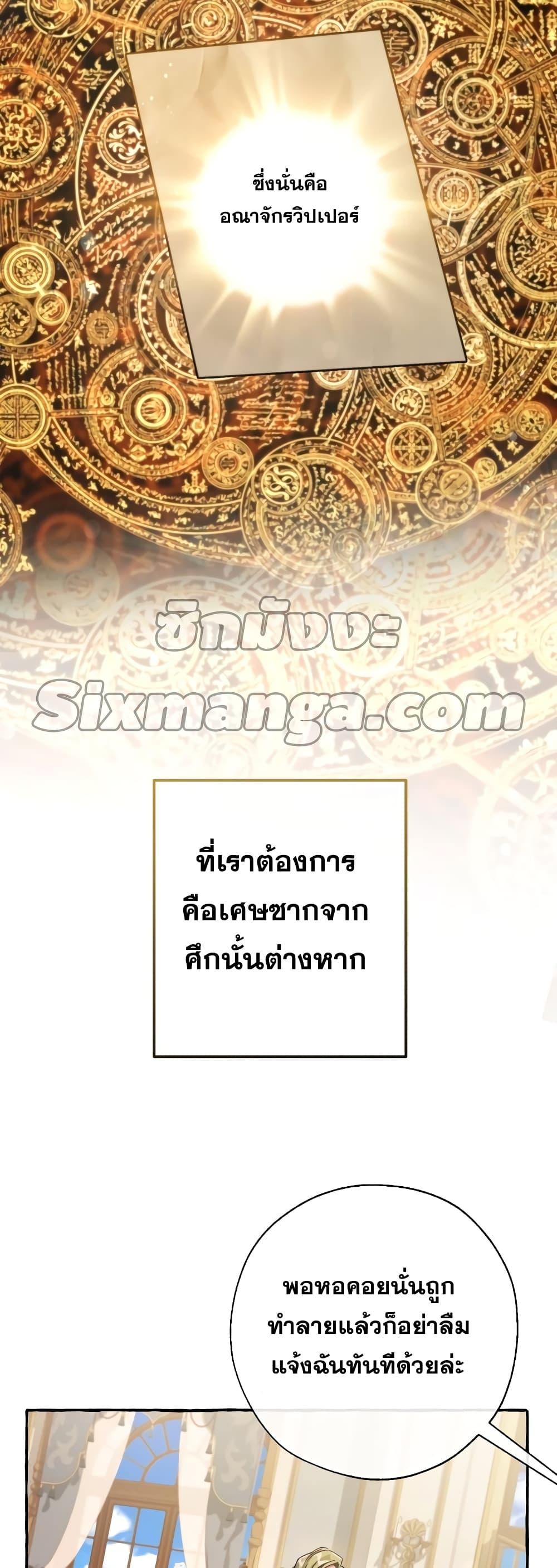 Manga-lc-com อ่านมังงะ อ่านการ์ตูน ออนไลน์ ฟรี TrashOfTheCo ตอนที่ 1 2 3 4 5 6 7 8 9 10 11 12 13 14 ฟรี ไม่มีโฆษณา Manga-lc - อ่าน มังงะ อ่าน การ์ตูน ออนไลน์ อ่านมังงะ ฟรี