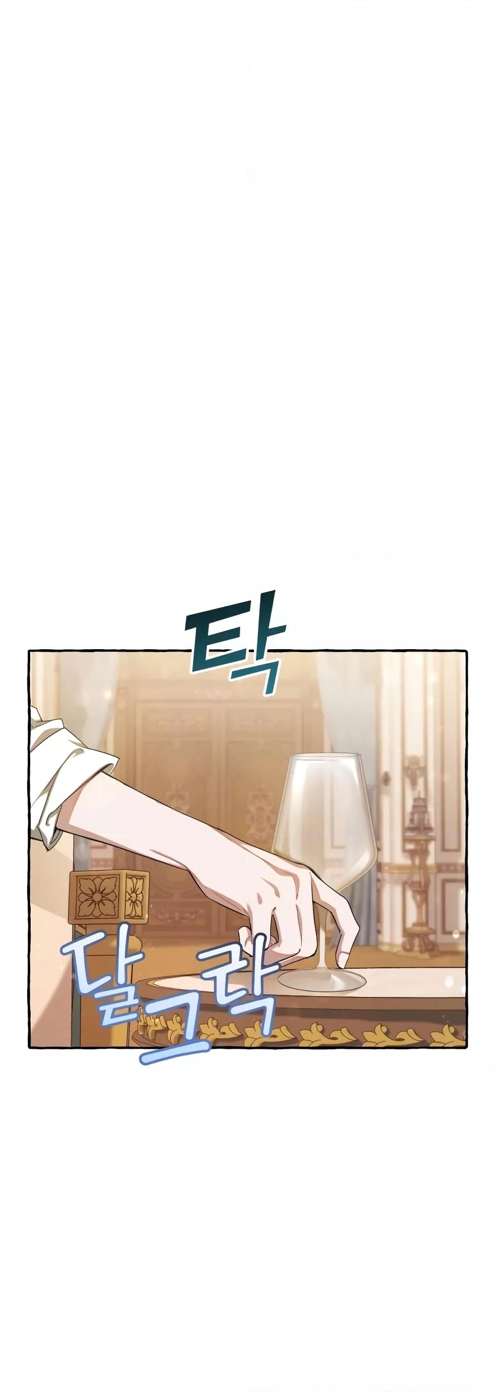 Manga-lc-com อ่านมังงะ อ่านการ์ตูน ออนไลน์ ฟรี TrashOfTheCo ตอนที่ 1 2 3 4 5 6 7 8 9 10 11 12 13 14 ฟรี ไม่มีโฆษณา Manga-lc - อ่าน มังงะ อ่าน การ์ตูน ออนไลน์ อ่านมังงะ ฟรี