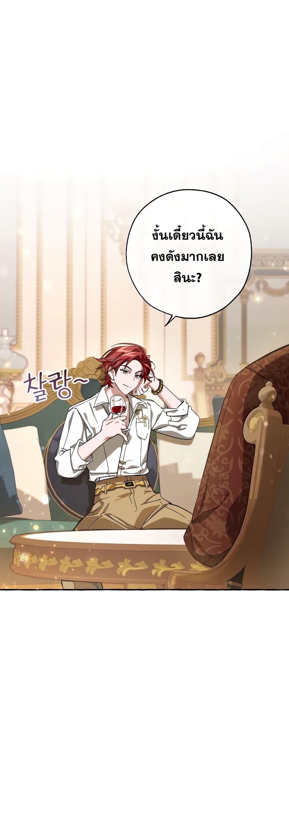 Manga-lc-com อ่านมังงะ อ่านการ์ตูน ออนไลน์ ฟรี TrashOfTheCo ตอนที่ 1 2 3 4 5 6 7 8 9 10 11 12 13 14 ฟรี ไม่มีโฆษณา Manga-lc - อ่าน มังงะ อ่าน การ์ตูน ออนไลน์ อ่านมังงะ ฟรี