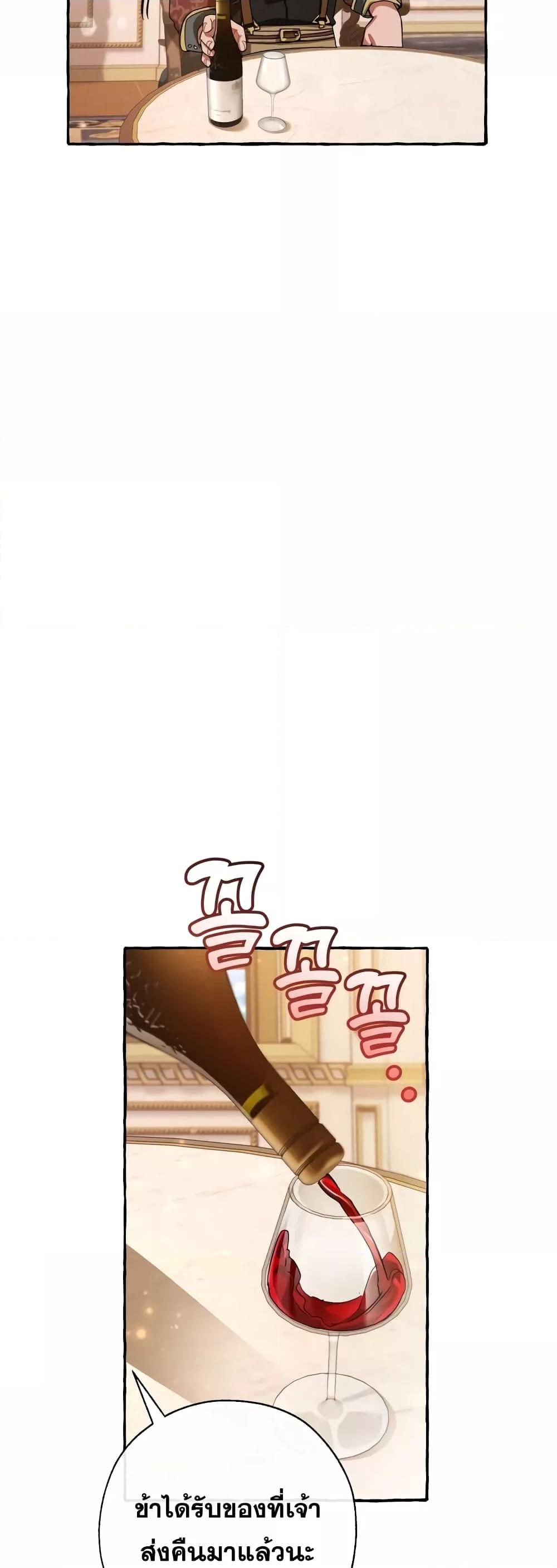 Manga-lc-com อ่านมังงะ อ่านการ์ตูน ออนไลน์ ฟรี TrashOfTheCo ตอนที่ 1 2 3 4 5 6 7 8 9 10 11 12 13 14 ฟรี ไม่มีโฆษณา Manga-lc - อ่าน มังงะ อ่าน การ์ตูน ออนไลน์ อ่านมังงะ ฟรี