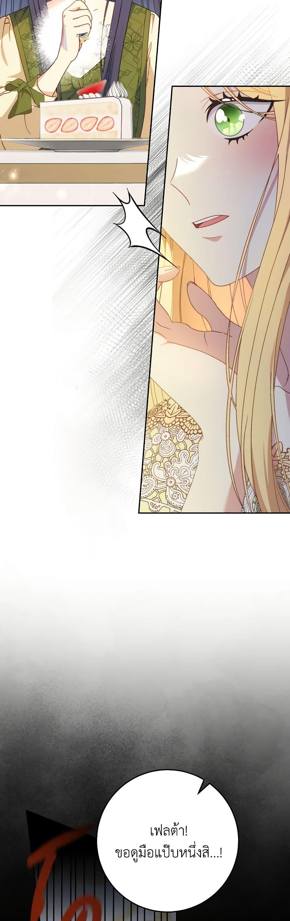 Manga-lc-com อ่านมังงะ อ่านการ์ตูน ออนไลน์ ฟรี I Raised My Younger Sister Beautifully ตอนที่ 1 2 3 4 5 6 7 8 9 10 11 12 13 14 ฟรี ไม่มีโฆษณา Manga-lc - อ่าน มังงะ อ่าน การ์ตูน ออนไลน์ อ่านมังงะ ฟรี