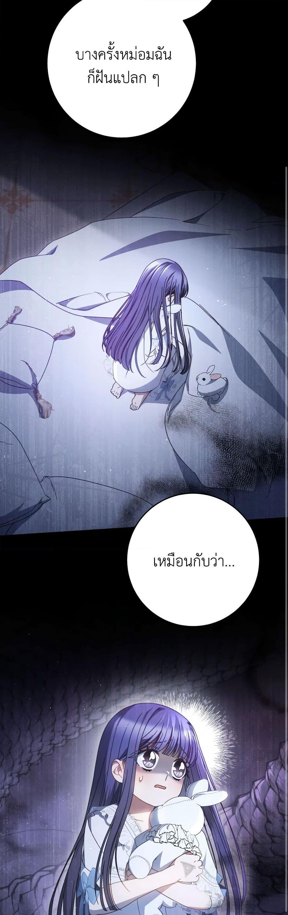 Manga-lc-com อ่านมังงะ อ่านการ์ตูน ออนไลน์ ฟรี I Raised My Younger Sister Beautifully ตอนที่ 1 2 3 4 5 6 7 8 9 10 11 12 13 14 ฟรี ไม่มีโฆษณา Manga-lc - อ่าน มังงะ อ่าน การ์ตูน ออนไลน์ อ่านมังงะ ฟรี
