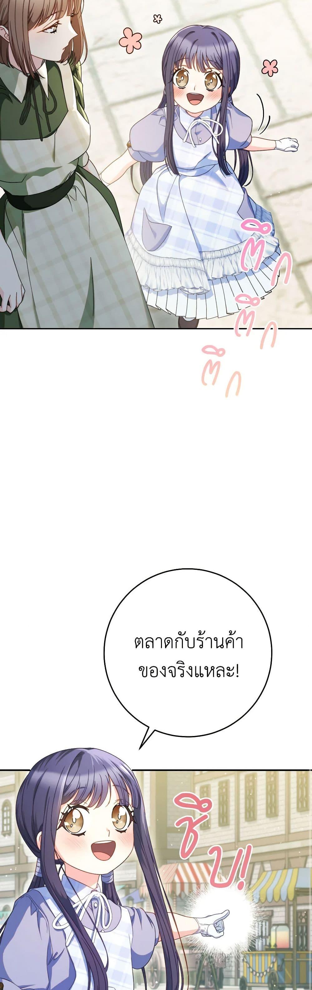 Manga-lc-com อ่านมังงะ อ่านการ์ตูน ออนไลน์ ฟรี I Raised My Younger Sister Beautifully ตอนที่ 1 2 3 4 5 6 7 8 9 10 11 12 13 14 ฟรี ไม่มีโฆษณา Manga-lc - อ่าน มังงะ อ่าน การ์ตูน ออนไลน์ อ่านมังงะ ฟรี