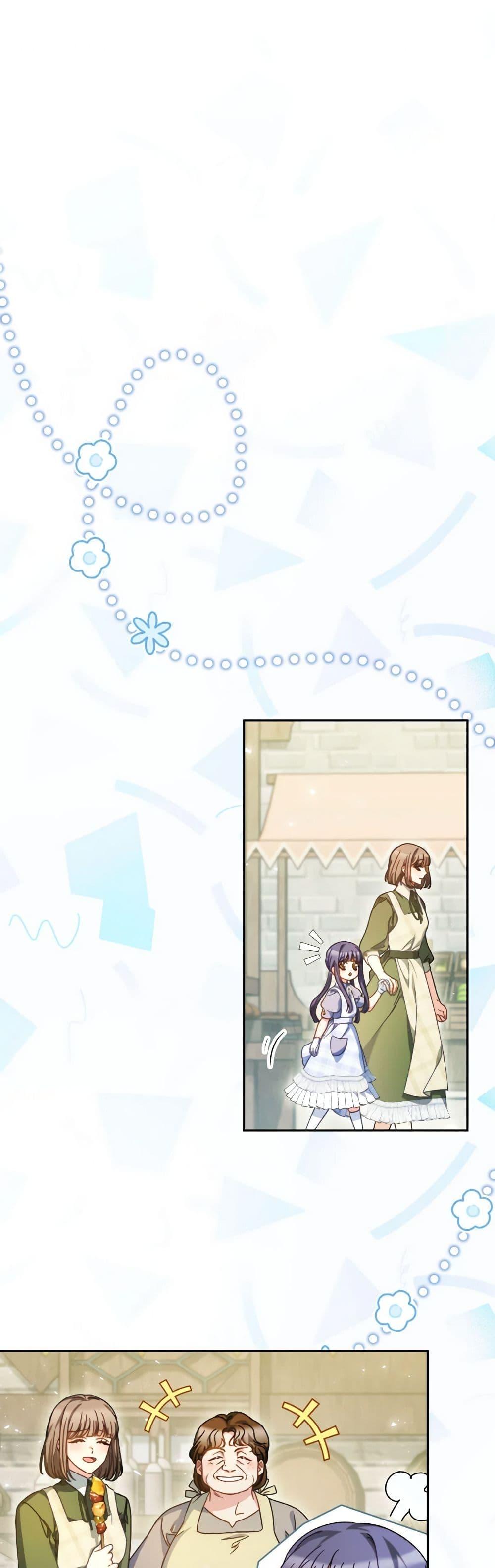 Manga-lc-com อ่านมังงะ อ่านการ์ตูน ออนไลน์ ฟรี I Raised My Younger Sister Beautifully ตอนที่ 1 2 3 4 5 6 7 8 9 10 11 12 13 14 ฟรี ไม่มีโฆษณา Manga-lc - อ่าน มังงะ อ่าน การ์ตูน ออนไลน์ อ่านมังงะ ฟรี