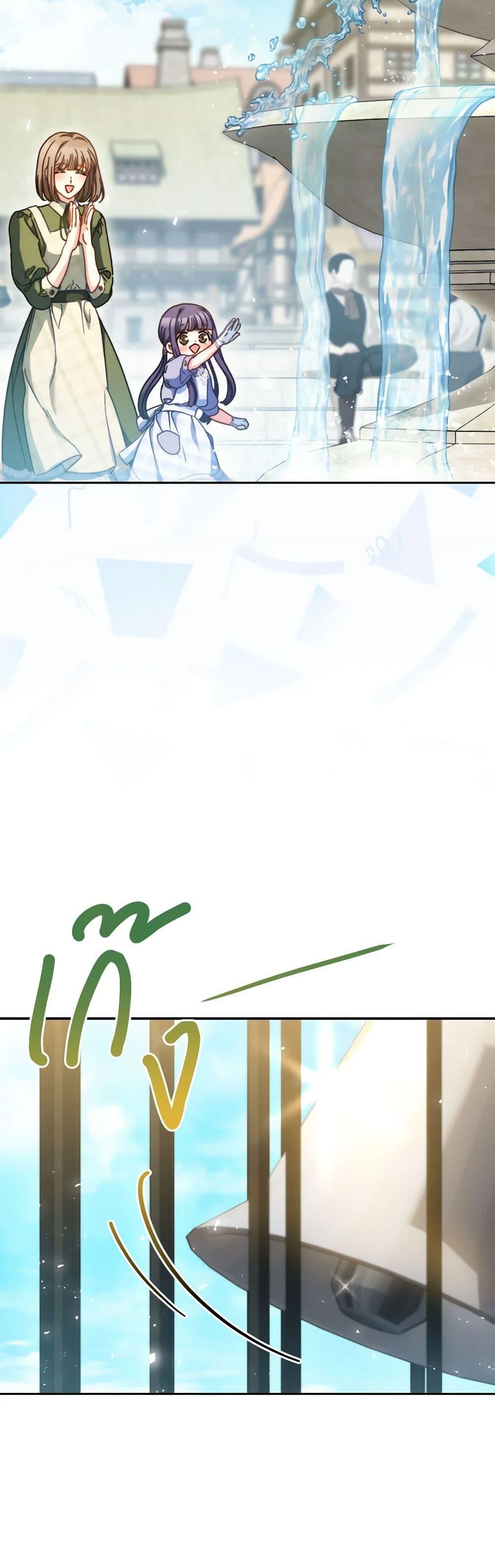 Manga-lc-com อ่านมังงะ อ่านการ์ตูน ออนไลน์ ฟรี I Raised My Younger Sister Beautifully ตอนที่ 1 2 3 4 5 6 7 8 9 10 11 12 13 14 ฟรี ไม่มีโฆษณา Manga-lc - อ่าน มังงะ อ่าน การ์ตูน ออนไลน์ อ่านมังงะ ฟรี