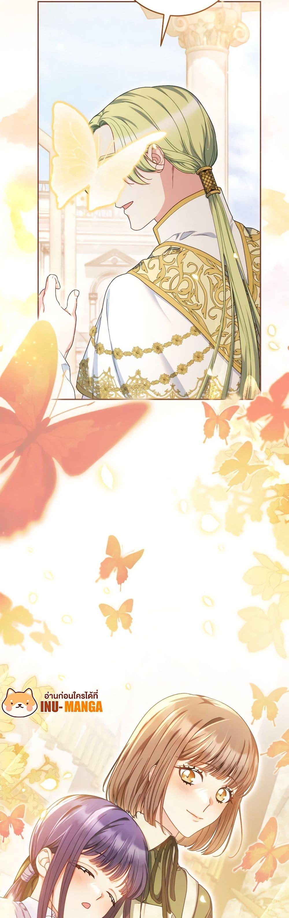 Manga-lc-com อ่านมังงะ อ่านการ์ตูน ออนไลน์ ฟรี I Raised My Younger Sister Beautifully ตอนที่ 1 2 3 4 5 6 7 8 9 10 11 12 13 14 ฟรี ไม่มีโฆษณา Manga-lc - อ่าน มังงะ อ่าน การ์ตูน ออนไลน์ อ่านมังงะ ฟรี