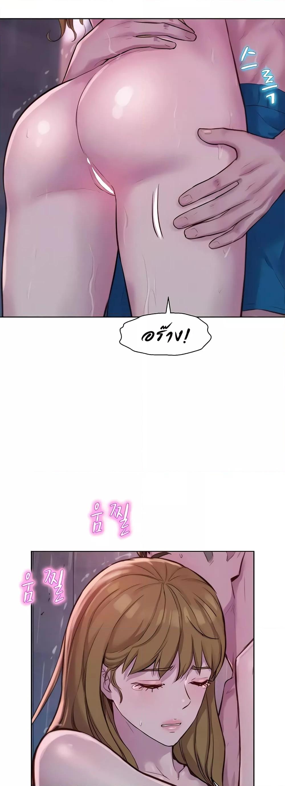 Doujin-Lc- อ่าน โดจิน มังฮวา เกาหลี ญี่ปุ่น จีน แปลไทย Romantic Camping ตอนที่ 1 2 3 4 5 6 7 8 9 10 11 12 13 14 ฟรี ไม่มีโฆษณา อ่าน โดจิน Manhwa เกาหลี ญี่ปุ่น จีน เรามีครบ คัดมาให้เน้นๆ โดจิน 18+ รับประกันความฟินโดย  Doujin Lc