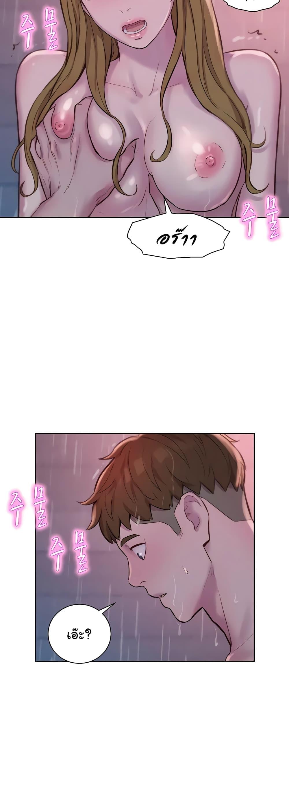 Doujin-Lc- อ่าน โดจิน มังฮวา เกาหลี ญี่ปุ่น จีน แปลไทย Romantic Camping ตอนที่ 1 2 3 4 5 6 7 8 9 10 11 12 13 14 ฟรี ไม่มีโฆษณา อ่าน โดจิน Manhwa เกาหลี ญี่ปุ่น จีน เรามีครบ คัดมาให้เน้นๆ โดจิน 18+ รับประกันความฟินโดย  Doujin Lc