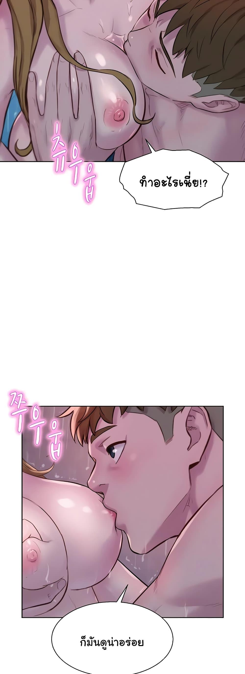 Doujin-Lc- อ่าน โดจิน มังฮวา เกาหลี ญี่ปุ่น จีน แปลไทย Romantic Camping ตอนที่ 1 2 3 4 5 6 7 8 9 10 11 12 13 14 ฟรี ไม่มีโฆษณา อ่าน โดจิน Manhwa เกาหลี ญี่ปุ่น จีน เรามีครบ คัดมาให้เน้นๆ โดจิน 18+ รับประกันความฟินโดย  Doujin Lc