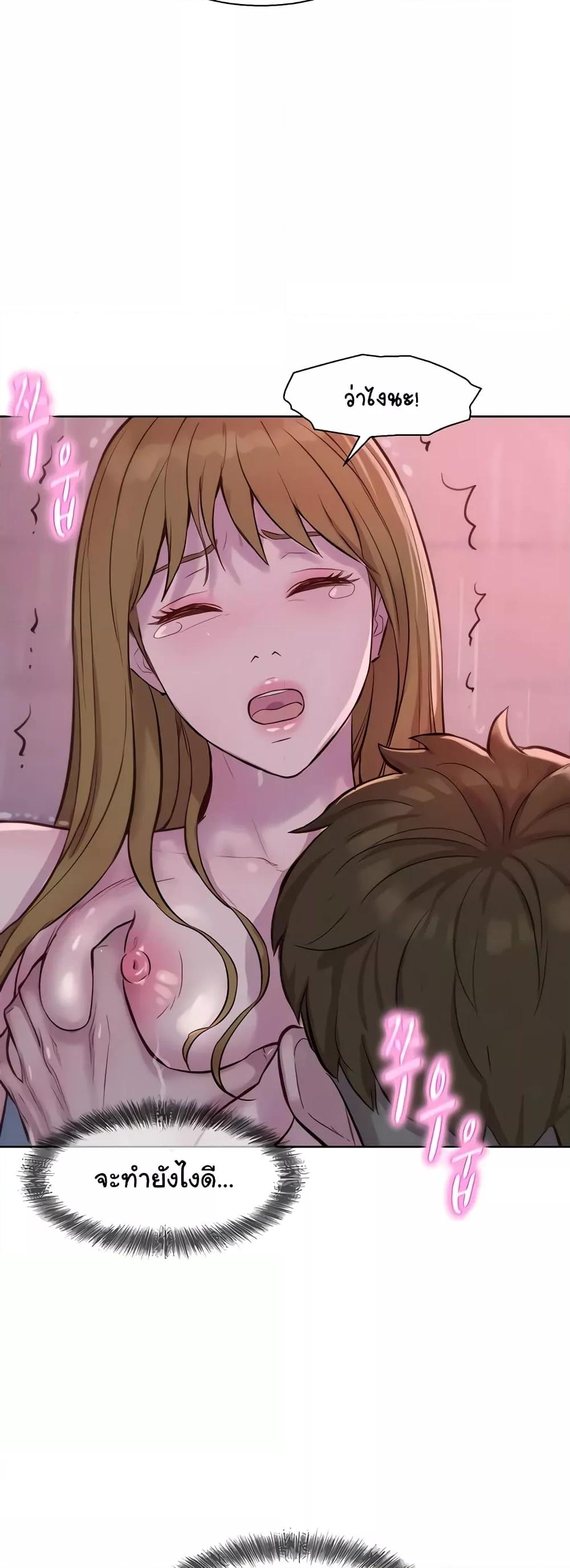 Doujin-Lc- อ่าน โดจิน มังฮวา เกาหลี ญี่ปุ่น จีน แปลไทย Romantic Camping ตอนที่ 1 2 3 4 5 6 7 8 9 10 11 12 13 14 ฟรี ไม่มีโฆษณา อ่าน โดจิน Manhwa เกาหลี ญี่ปุ่น จีน เรามีครบ คัดมาให้เน้นๆ โดจิน 18+ รับประกันความฟินโดย  Doujin Lc