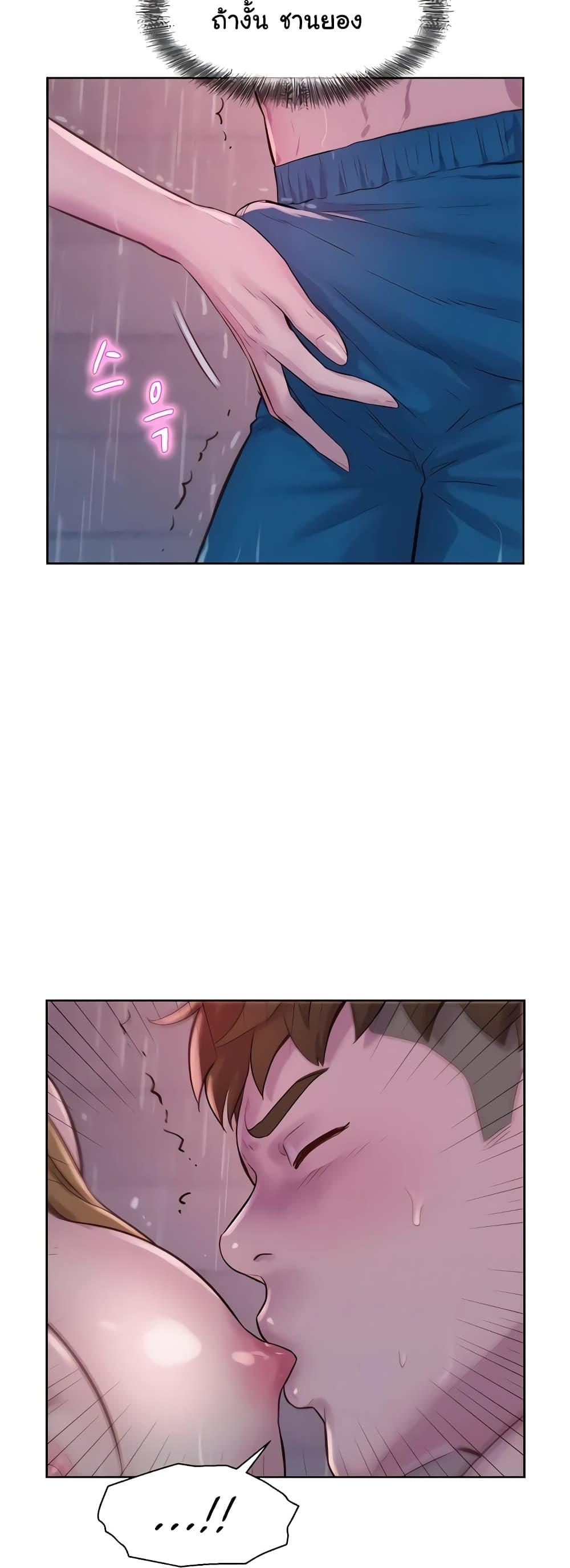 Doujin-Lc- อ่าน โดจิน มังฮวา เกาหลี ญี่ปุ่น จีน แปลไทย Romantic Camping ตอนที่ 1 2 3 4 5 6 7 8 9 10 11 12 13 14 ฟรี ไม่มีโฆษณา อ่าน โดจิน Manhwa เกาหลี ญี่ปุ่น จีน เรามีครบ คัดมาให้เน้นๆ โดจิน 18+ รับประกันความฟินโดย  Doujin Lc