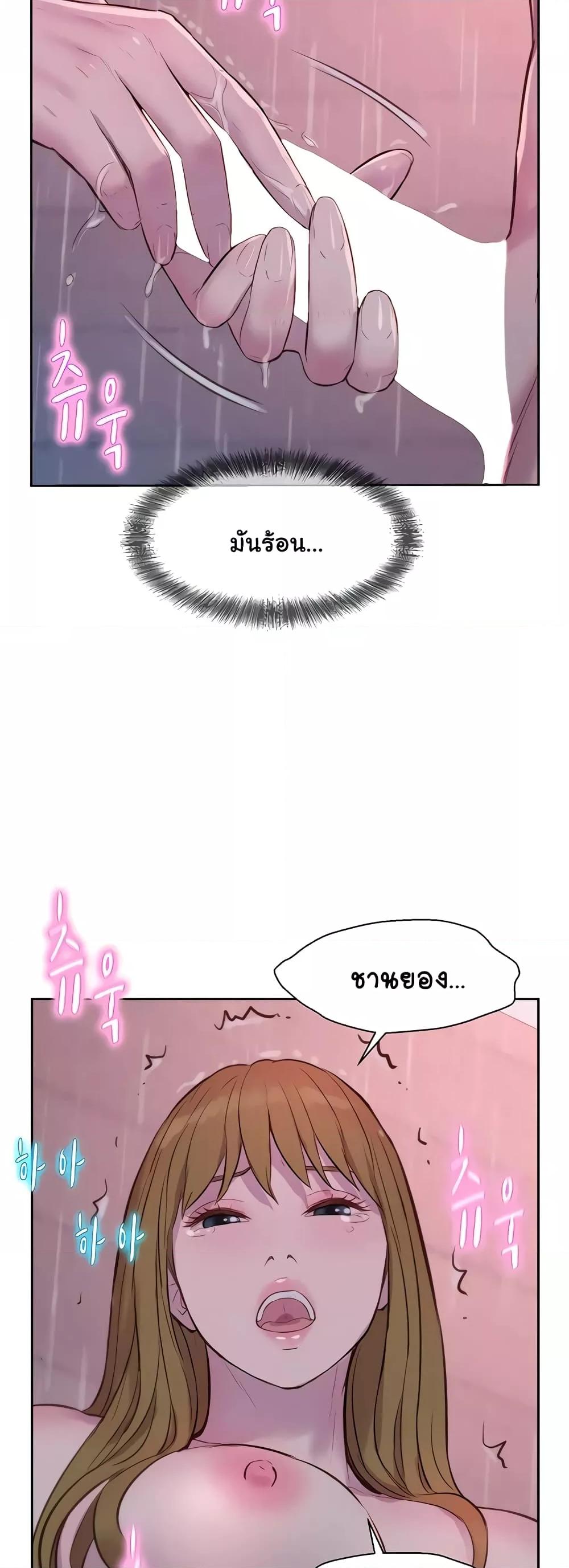 Doujin-Lc- อ่าน โดจิน มังฮวา เกาหลี ญี่ปุ่น จีน แปลไทย Romantic Camping ตอนที่ 1 2 3 4 5 6 7 8 9 10 11 12 13 14 ฟรี ไม่มีโฆษณา อ่าน โดจิน Manhwa เกาหลี ญี่ปุ่น จีน เรามีครบ คัดมาให้เน้นๆ โดจิน 18+ รับประกันความฟินโดย  Doujin Lc