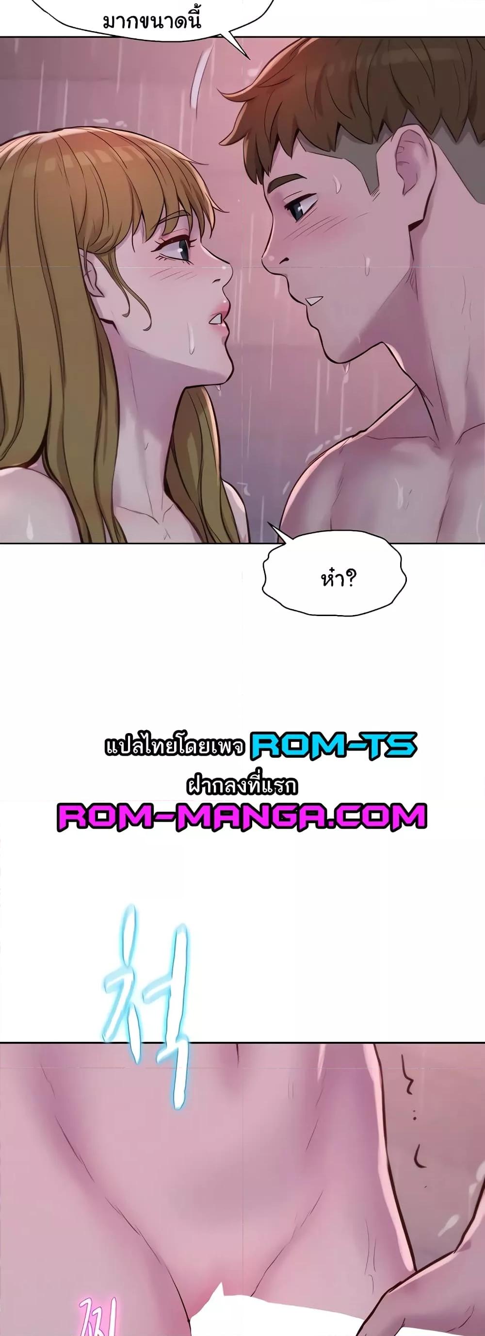 Doujin-Lc- อ่าน โดจิน มังฮวา เกาหลี ญี่ปุ่น จีน แปลไทย Romantic Camping ตอนที่ 1 2 3 4 5 6 7 8 9 10 11 12 13 14 ฟรี ไม่มีโฆษณา อ่าน โดจิน Manhwa เกาหลี ญี่ปุ่น จีน เรามีครบ คัดมาให้เน้นๆ โดจิน 18+ รับประกันความฟินโดย  Doujin Lc