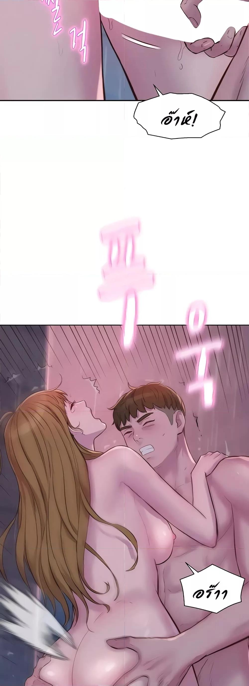 Doujin-Lc- อ่าน โดจิน มังฮวา เกาหลี ญี่ปุ่น จีน แปลไทย Romantic Camping ตอนที่ 1 2 3 4 5 6 7 8 9 10 11 12 13 14 ฟรี ไม่มีโฆษณา อ่าน โดจิน Manhwa เกาหลี ญี่ปุ่น จีน เรามีครบ คัดมาให้เน้นๆ โดจิน 18+ รับประกันความฟินโดย  Doujin Lc