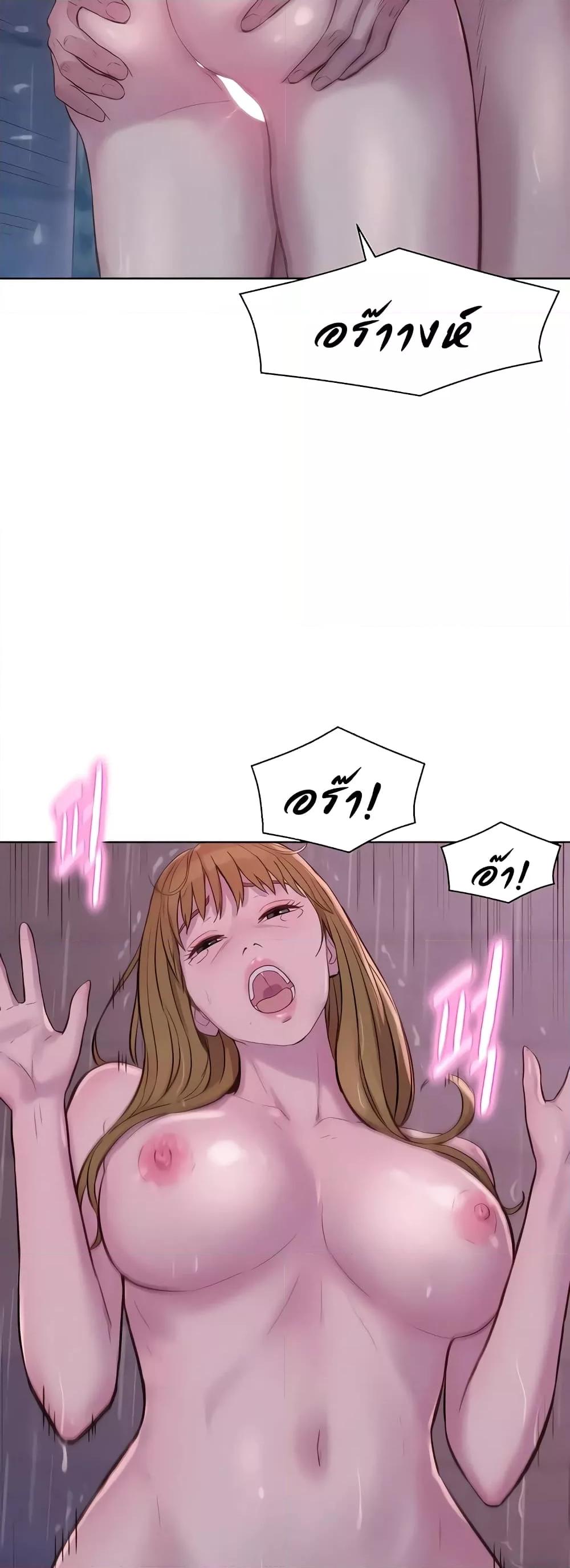 Doujin-Lc- อ่าน โดจิน มังฮวา เกาหลี ญี่ปุ่น จีน แปลไทย Romantic Camping ตอนที่ 1 2 3 4 5 6 7 8 9 10 11 12 13 14 ฟรี ไม่มีโฆษณา อ่าน โดจิน Manhwa เกาหลี ญี่ปุ่น จีน เรามีครบ คัดมาให้เน้นๆ โดจิน 18+ รับประกันความฟินโดย  Doujin Lc