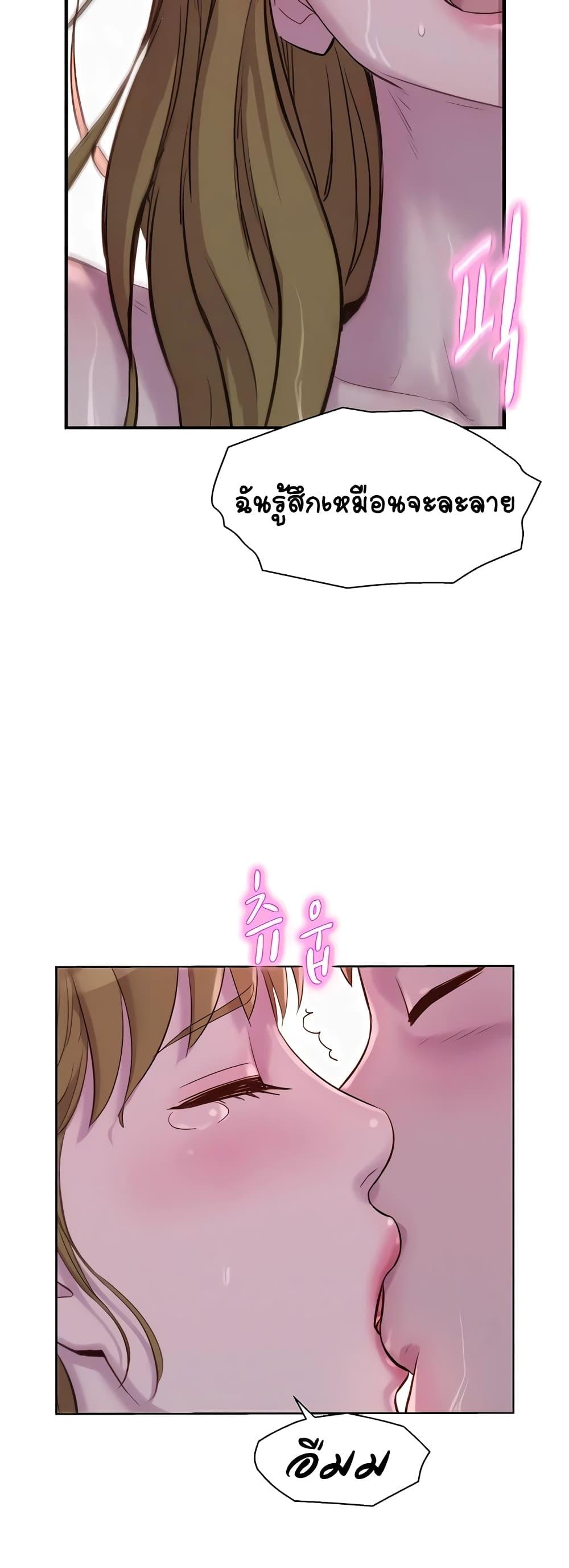 Doujin-Lc- อ่าน โดจิน มังฮวา เกาหลี ญี่ปุ่น จีน แปลไทย Romantic Camping ตอนที่ 1 2 3 4 5 6 7 8 9 10 11 12 13 14 ฟรี ไม่มีโฆษณา อ่าน โดจิน Manhwa เกาหลี ญี่ปุ่น จีน เรามีครบ คัดมาให้เน้นๆ โดจิน 18+ รับประกันความฟินโดย  Doujin Lc