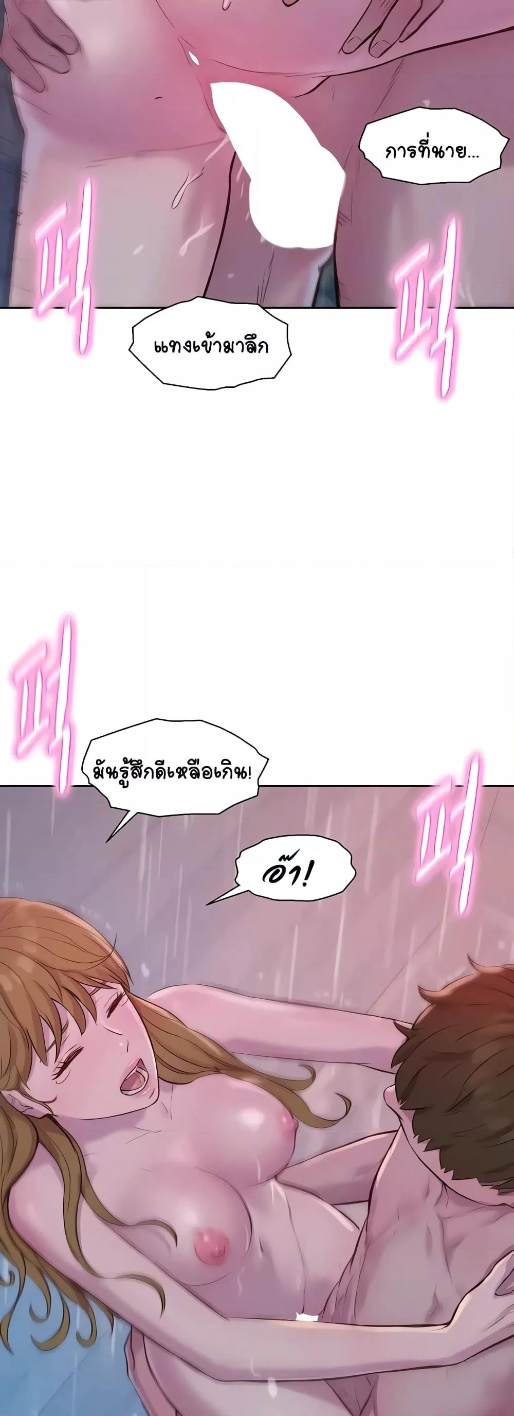 Doujin-Lc- อ่าน โดจิน มังฮวา เกาหลี ญี่ปุ่น จีน แปลไทย Romantic Camping ตอนที่ 1 2 3 4 5 6 7 8 9 10 11 12 13 14 ฟรี ไม่มีโฆษณา อ่าน โดจิน Manhwa เกาหลี ญี่ปุ่น จีน เรามีครบ คัดมาให้เน้นๆ โดจิน 18+ รับประกันความฟินโดย  Doujin Lc