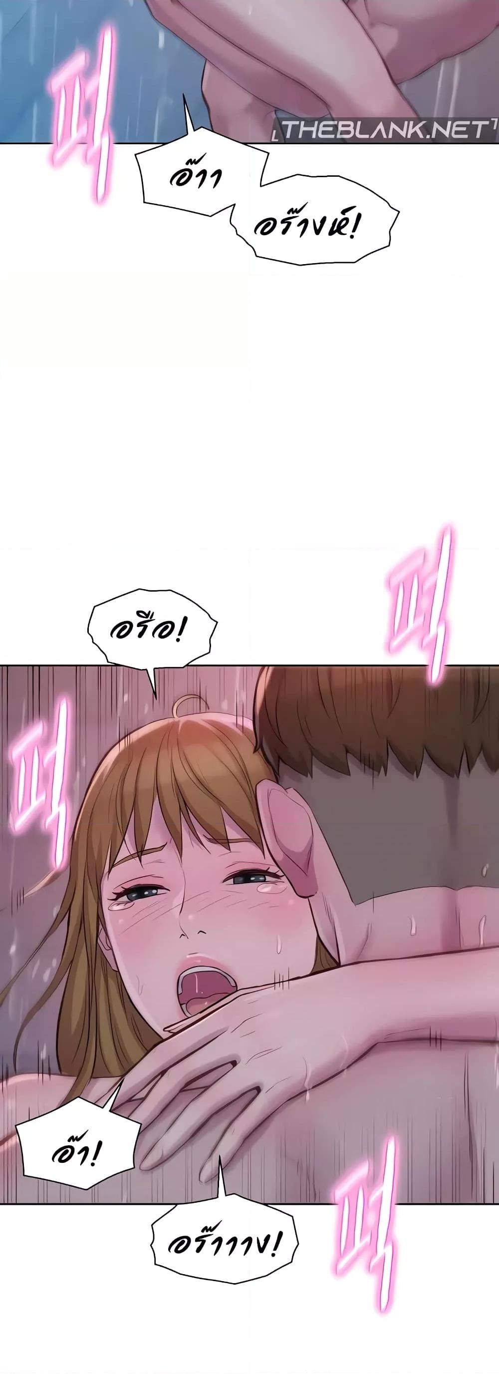 Doujin-Lc- อ่าน โดจิน มังฮวา เกาหลี ญี่ปุ่น จีน แปลไทย Romantic Camping ตอนที่ 1 2 3 4 5 6 7 8 9 10 11 12 13 14 ฟรี ไม่มีโฆษณา อ่าน โดจิน Manhwa เกาหลี ญี่ปุ่น จีน เรามีครบ คัดมาให้เน้นๆ โดจิน 18+ รับประกันความฟินโดย  Doujin Lc