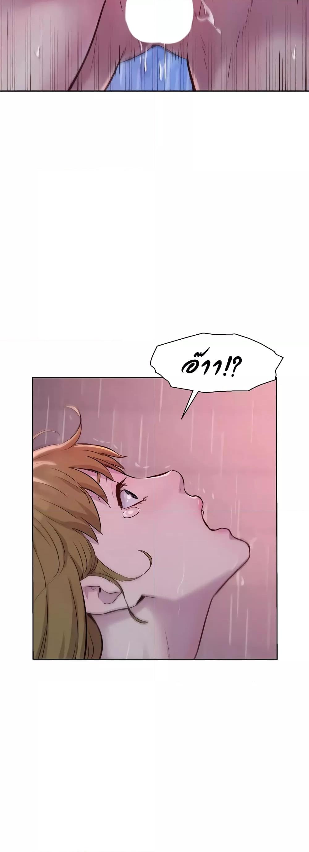 Doujin-Lc- อ่าน โดจิน มังฮวา เกาหลี ญี่ปุ่น จีน แปลไทย Romantic Camping ตอนที่ 1 2 3 4 5 6 7 8 9 10 11 12 13 14 ฟรี ไม่มีโฆษณา อ่าน โดจิน Manhwa เกาหลี ญี่ปุ่น จีน เรามีครบ คัดมาให้เน้นๆ โดจิน 18+ รับประกันความฟินโดย  Doujin Lc