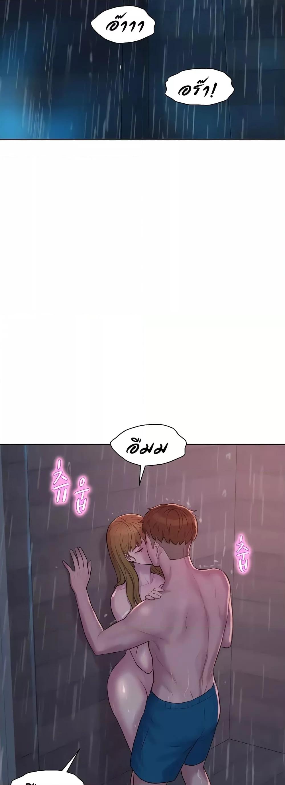 Doujin-Lc- อ่าน โดจิน มังฮวา เกาหลี ญี่ปุ่น จีน แปลไทย Romantic Camping ตอนที่ 1 2 3 4 5 6 7 8 9 10 11 12 13 14 ฟรี ไม่มีโฆษณา อ่าน โดจิน Manhwa เกาหลี ญี่ปุ่น จีน เรามีครบ คัดมาให้เน้นๆ โดจิน 18+ รับประกันความฟินโดย  Doujin Lc