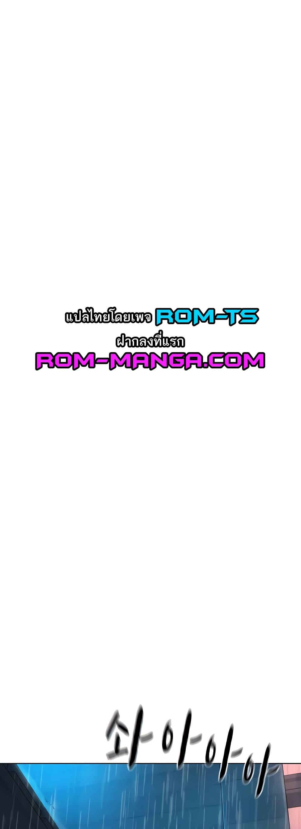 Doujin-Lc- อ่าน โดจิน มังฮวา เกาหลี ญี่ปุ่น จีน แปลไทย Romantic Camping ตอนที่ 1 2 3 4 5 6 7 8 9 10 11 12 13 14 ฟรี ไม่มีโฆษณา อ่าน โดจิน Manhwa เกาหลี ญี่ปุ่น จีน เรามีครบ คัดมาให้เน้นๆ โดจิน 18+ รับประกันความฟินโดย  Doujin Lc