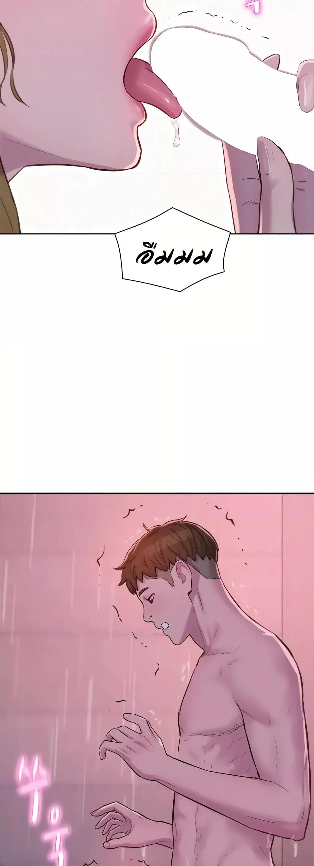 Doujin-Lc- อ่าน โดจิน มังฮวา เกาหลี ญี่ปุ่น จีน แปลไทย Romantic Camping ตอนที่ 1 2 3 4 5 6 7 8 9 10 11 12 13 14 ฟรี ไม่มีโฆษณา อ่าน โดจิน Manhwa เกาหลี ญี่ปุ่น จีน เรามีครบ คัดมาให้เน้นๆ โดจิน 18+ รับประกันความฟินโดย  Doujin Lc