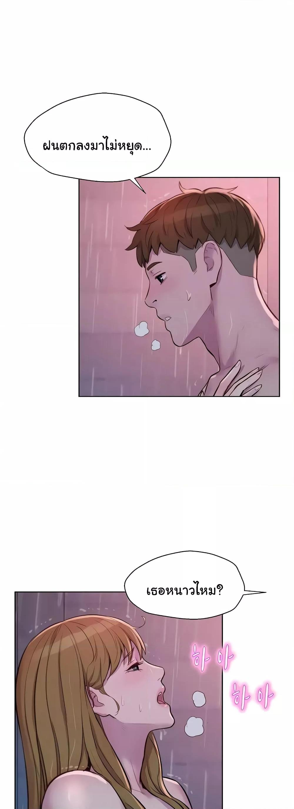 Doujin-Lc- อ่าน โดจิน มังฮวา เกาหลี ญี่ปุ่น จีน แปลไทย Romantic Camping ตอนที่ 1 2 3 4 5 6 7 8 9 10 11 12 13 14 ฟรี ไม่มีโฆษณา อ่าน โดจิน Manhwa เกาหลี ญี่ปุ่น จีน เรามีครบ คัดมาให้เน้นๆ โดจิน 18+ รับประกันความฟินโดย  Doujin Lc