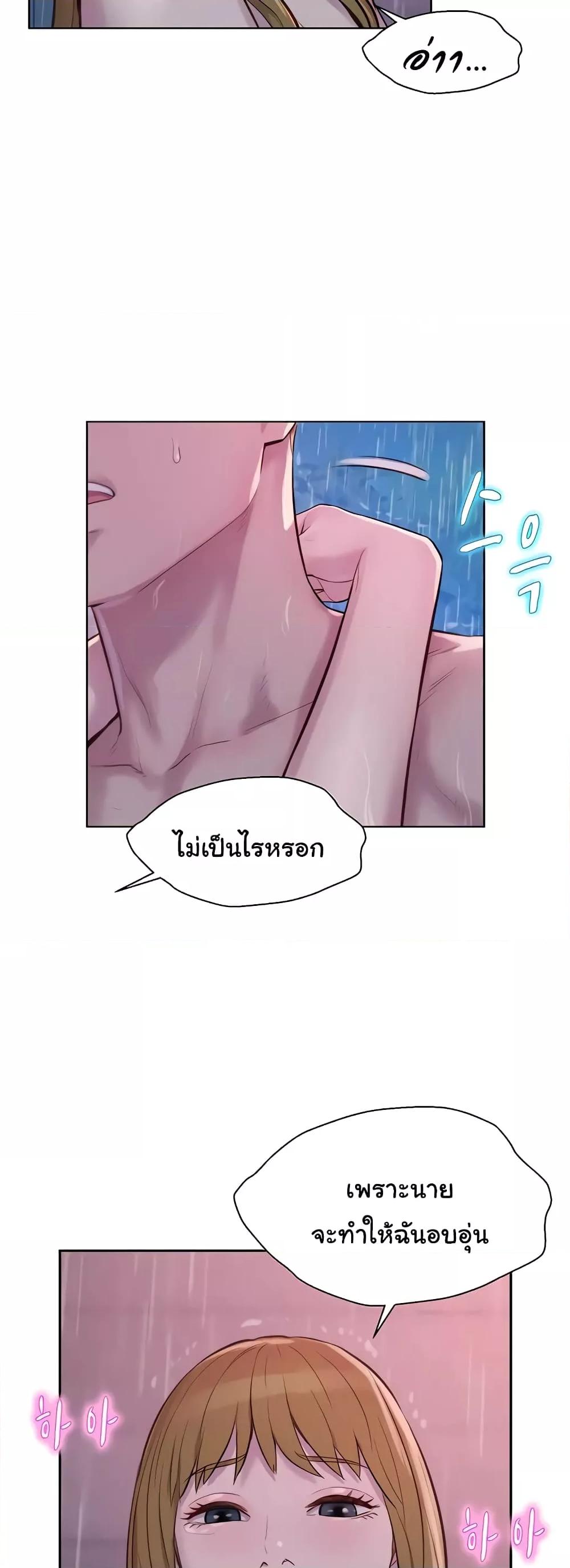 Doujin-Lc- อ่าน โดจิน มังฮวา เกาหลี ญี่ปุ่น จีน แปลไทย Romantic Camping ตอนที่ 1 2 3 4 5 6 7 8 9 10 11 12 13 14 ฟรี ไม่มีโฆษณา อ่าน โดจิน Manhwa เกาหลี ญี่ปุ่น จีน เรามีครบ คัดมาให้เน้นๆ โดจิน 18+ รับประกันความฟินโดย  Doujin Lc