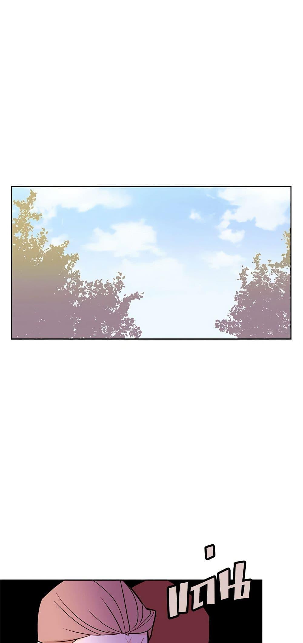 Manga-lc-com อ่านมังงะ อ่านการ์ตูน ออนไลน์ ฟรี A Common Story of a Lady’s New Life ตอนที่ 1 2 3 4 5 6 7 8 9 10 11 12 13 14 ฟรี ไม่มีโฆษณา Manga-lc - อ่าน มังงะ อ่าน การ์ตูน ออนไลน์ อ่านมังงะ ฟรี