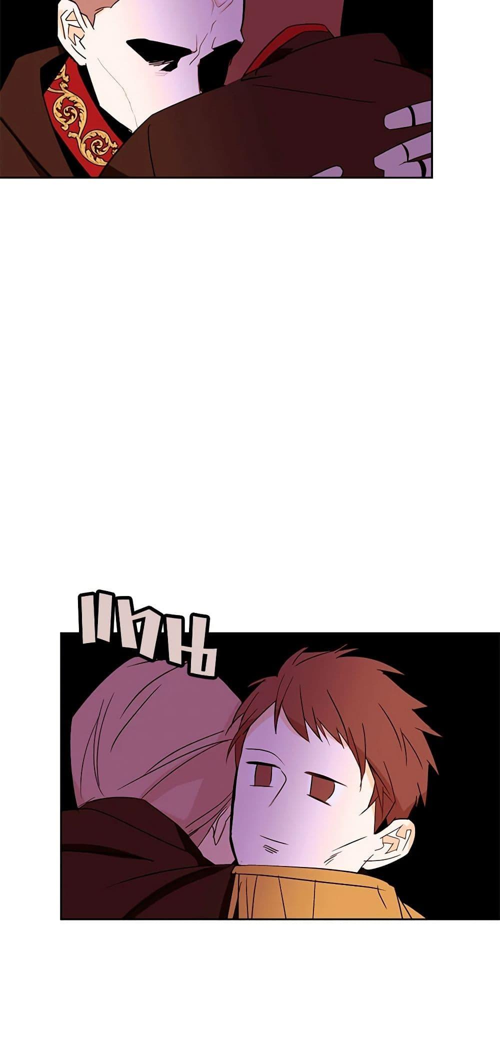 Manga-lc-com อ่านมังงะ อ่านการ์ตูน ออนไลน์ ฟรี A Common Story of a Lady’s New Life ตอนที่ 1 2 3 4 5 6 7 8 9 10 11 12 13 14 ฟรี ไม่มีโฆษณา Manga-lc - อ่าน มังงะ อ่าน การ์ตูน ออนไลน์ อ่านมังงะ ฟรี