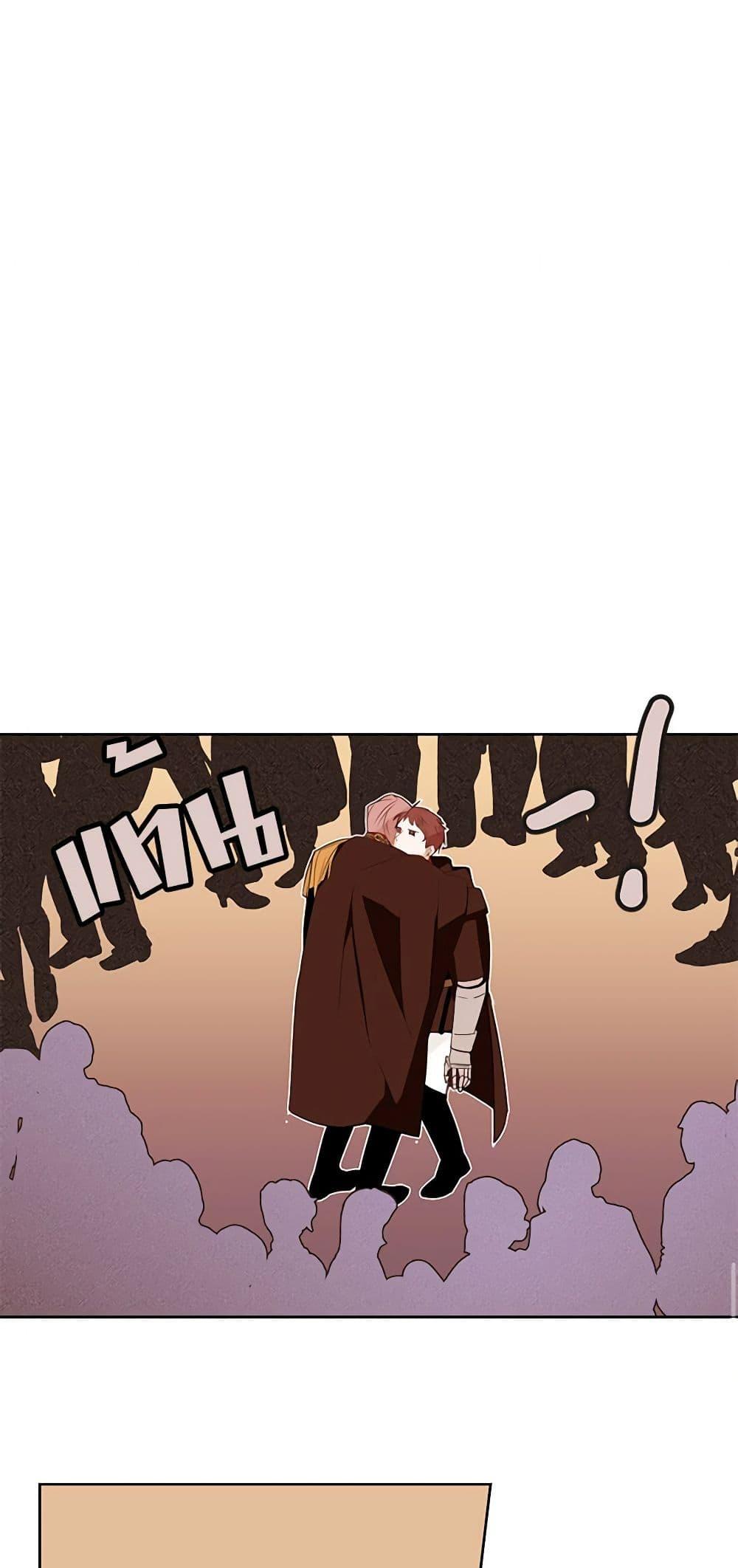 Manga-lc-com อ่านมังงะ อ่านการ์ตูน ออนไลน์ ฟรี A Common Story of a Lady’s New Life ตอนที่ 1 2 3 4 5 6 7 8 9 10 11 12 13 14 ฟรี ไม่มีโฆษณา Manga-lc - อ่าน มังงะ อ่าน การ์ตูน ออนไลน์ อ่านมังงะ ฟรี