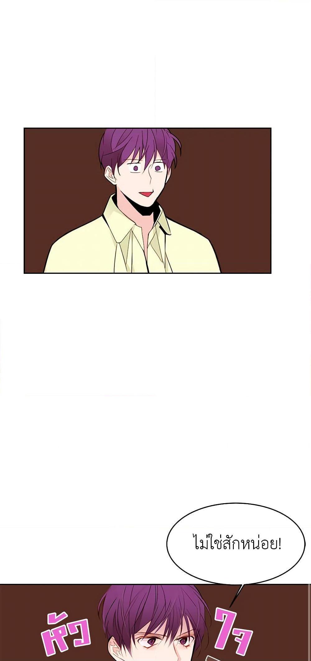 Manga-lc-com อ่านมังงะ อ่านการ์ตูน ออนไลน์ ฟรี A Common Story of a Lady’s New Life ตอนที่ 1 2 3 4 5 6 7 8 9 10 11 12 13 14 ฟรี ไม่มีโฆษณา Manga-lc - อ่าน มังงะ อ่าน การ์ตูน ออนไลน์ อ่านมังงะ ฟรี