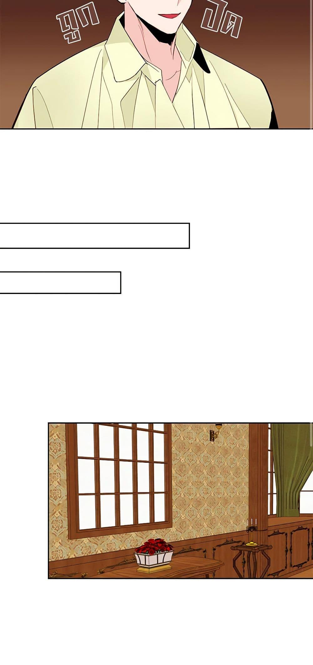 Manga-lc-com อ่านมังงะ อ่านการ์ตูน ออนไลน์ ฟรี A Common Story of a Lady’s New Life ตอนที่ 1 2 3 4 5 6 7 8 9 10 11 12 13 14 ฟรี ไม่มีโฆษณา Manga-lc - อ่าน มังงะ อ่าน การ์ตูน ออนไลน์ อ่านมังงะ ฟรี