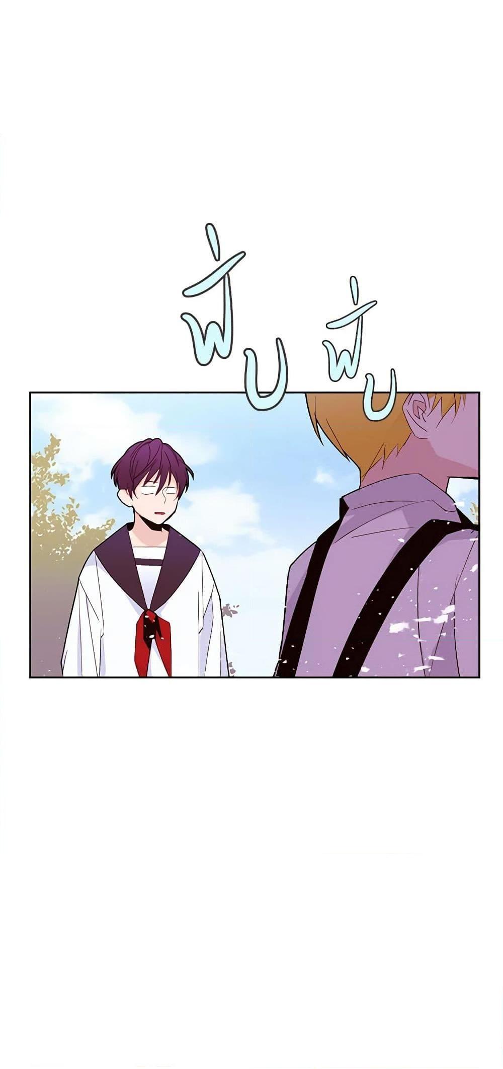 Manga-lc-com อ่านมังงะ อ่านการ์ตูน ออนไลน์ ฟรี A Common Story of a Lady’s New Life ตอนที่ 1 2 3 4 5 6 7 8 9 10 11 12 13 14 ฟรี ไม่มีโฆษณา Manga-lc - อ่าน มังงะ อ่าน การ์ตูน ออนไลน์ อ่านมังงะ ฟรี