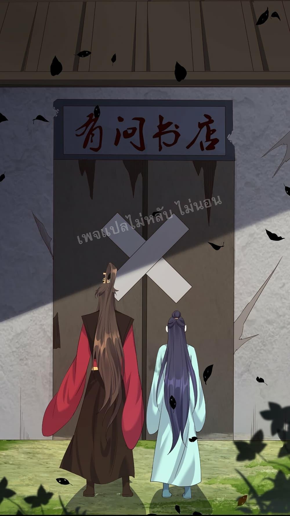 Manga-lc-com อ่านมังงะ อ่านการ์ตูน ออนไลน์ ฟรี Rebirth is the Number One Greatest Villain ตอนที่ 1 2 3 4 5 6 7 8 9 10 11 12 13 14 ฟรี ไม่มีโฆษณา Manga-lc - อ่าน มังงะ อ่าน การ์ตูน ออนไลน์ อ่านมังงะ ฟรี