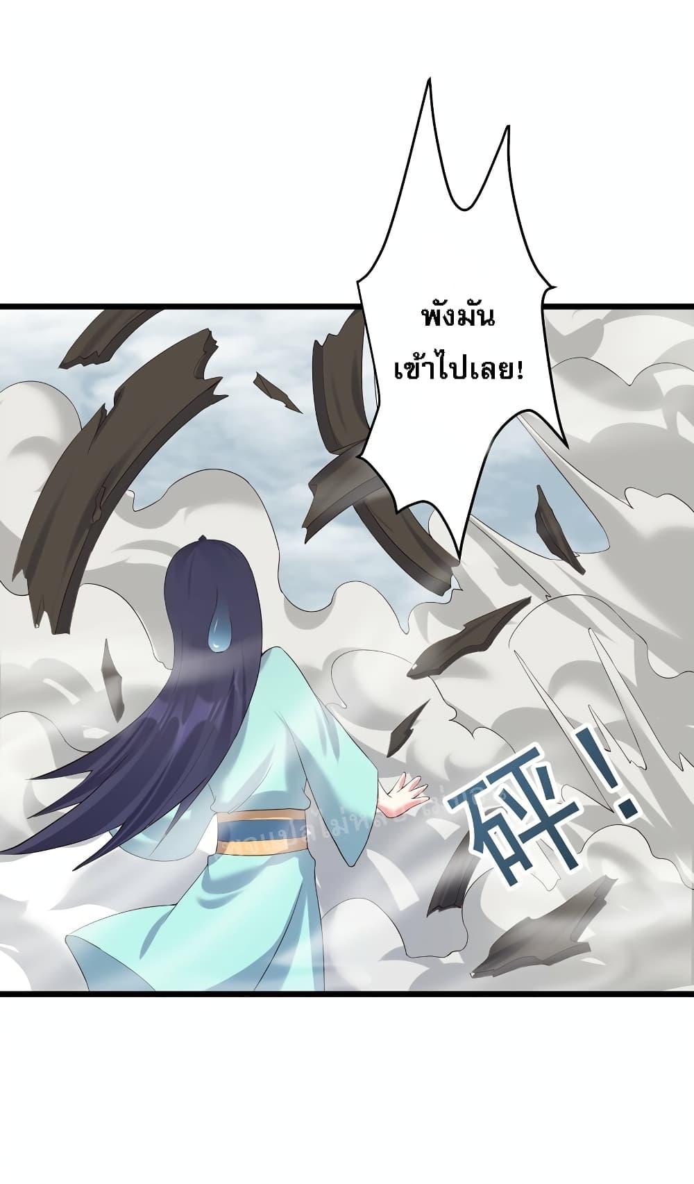 Manga-lc-com อ่านมังงะ อ่านการ์ตูน ออนไลน์ ฟรี Rebirth is the Number One Greatest Villain ตอนที่ 1 2 3 4 5 6 7 8 9 10 11 12 13 14 ฟรี ไม่มีโฆษณา Manga-lc - อ่าน มังงะ อ่าน การ์ตูน ออนไลน์ อ่านมังงะ ฟรี