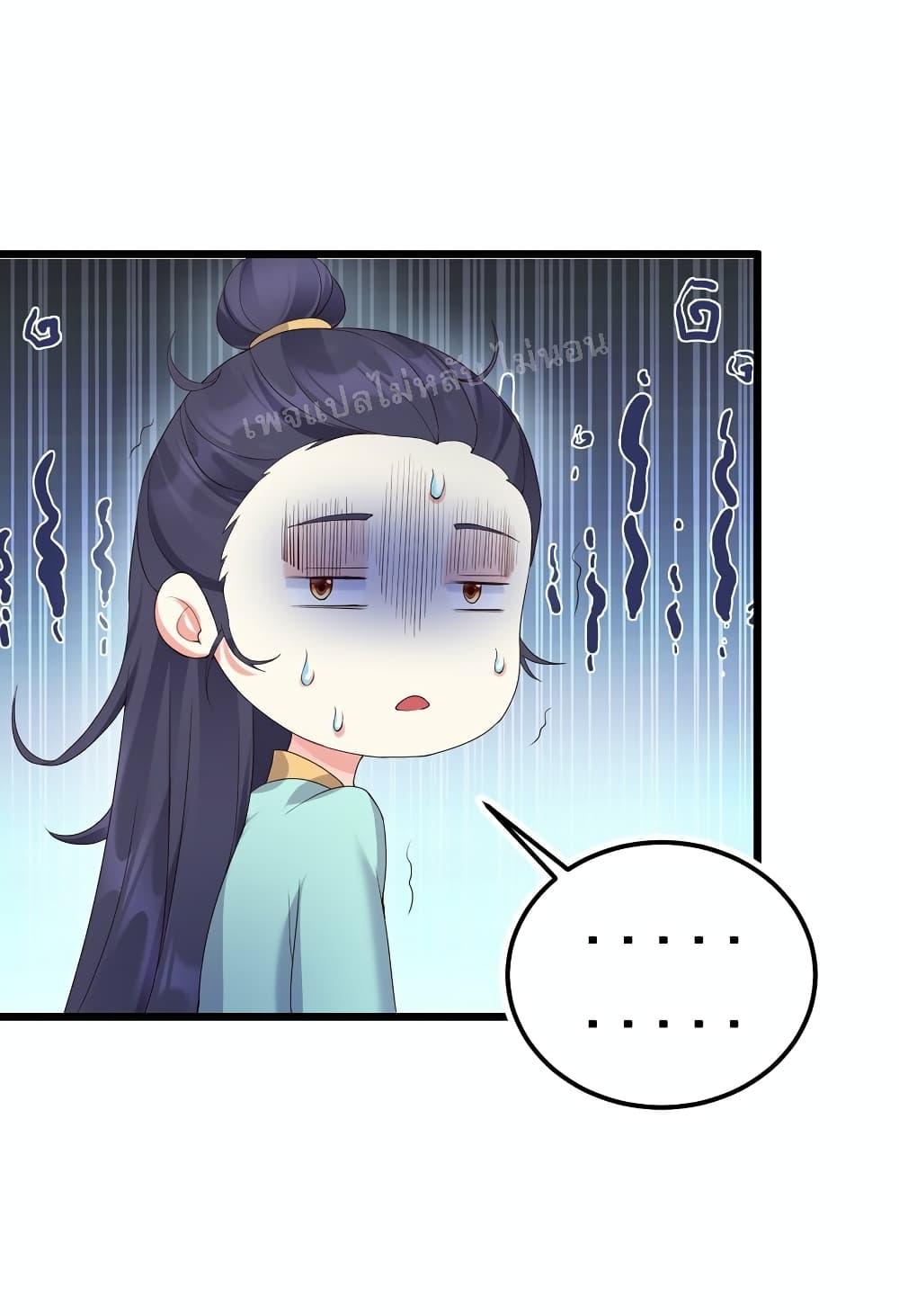 Manga-lc-com อ่านมังงะ อ่านการ์ตูน ออนไลน์ ฟรี Rebirth is the Number One Greatest Villain ตอนที่ 1 2 3 4 5 6 7 8 9 10 11 12 13 14 ฟรี ไม่มีโฆษณา Manga-lc - อ่าน มังงะ อ่าน การ์ตูน ออนไลน์ อ่านมังงะ ฟรี