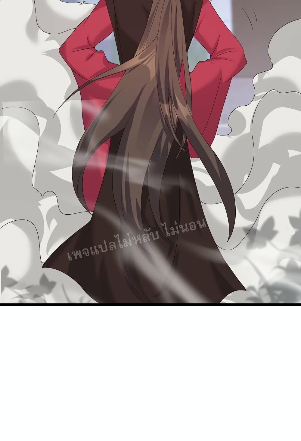 Manga-lc-com อ่านมังงะ อ่านการ์ตูน ออนไลน์ ฟรี Rebirth is the Number One Greatest Villain ตอนที่ 1 2 3 4 5 6 7 8 9 10 11 12 13 14 ฟรี ไม่มีโฆษณา Manga-lc - อ่าน มังงะ อ่าน การ์ตูน ออนไลน์ อ่านมังงะ ฟรี