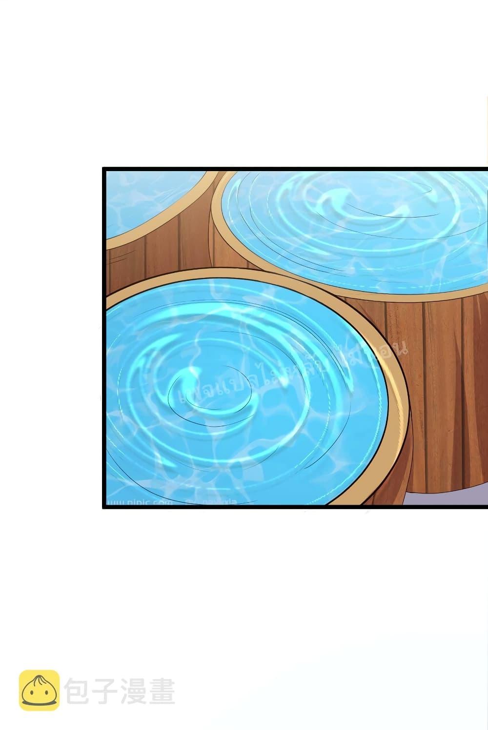 Manga-lc-com อ่านมังงะ อ่านการ์ตูน ออนไลน์ ฟรี Rebirth is the Number One Greatest Villain ตอนที่ 1 2 3 4 5 6 7 8 9 10 11 12 13 14 ฟรี ไม่มีโฆษณา Manga-lc - อ่าน มังงะ อ่าน การ์ตูน ออนไลน์ อ่านมังงะ ฟรี