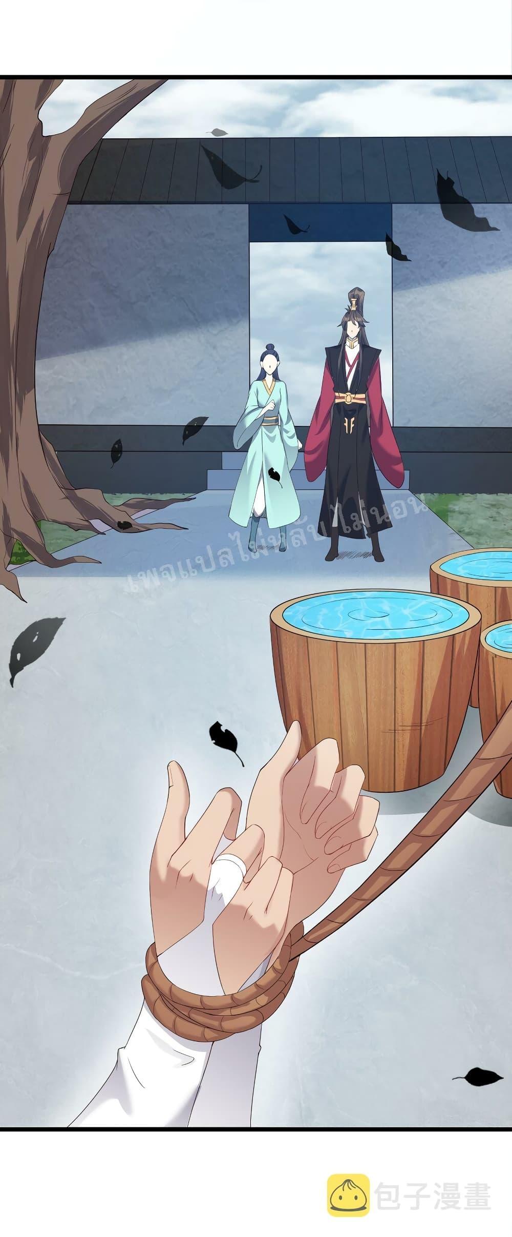 Manga-lc-com อ่านมังงะ อ่านการ์ตูน ออนไลน์ ฟรี Rebirth is the Number One Greatest Villain ตอนที่ 1 2 3 4 5 6 7 8 9 10 11 12 13 14 ฟรี ไม่มีโฆษณา Manga-lc - อ่าน มังงะ อ่าน การ์ตูน ออนไลน์ อ่านมังงะ ฟรี