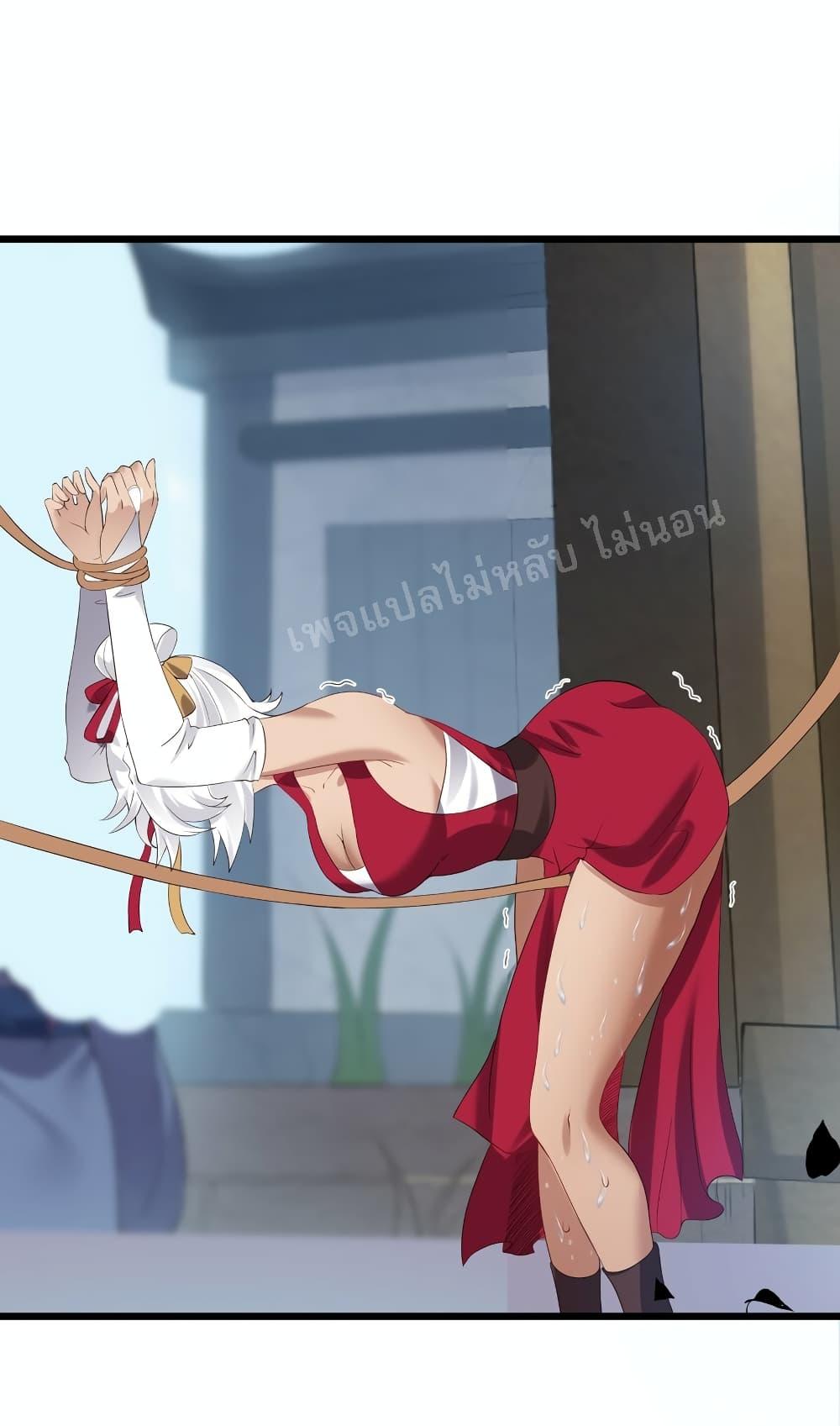 Manga-lc-com อ่านมังงะ อ่านการ์ตูน ออนไลน์ ฟรี Rebirth is the Number One Greatest Villain ตอนที่ 1 2 3 4 5 6 7 8 9 10 11 12 13 14 ฟรี ไม่มีโฆษณา Manga-lc - อ่าน มังงะ อ่าน การ์ตูน ออนไลน์ อ่านมังงะ ฟรี