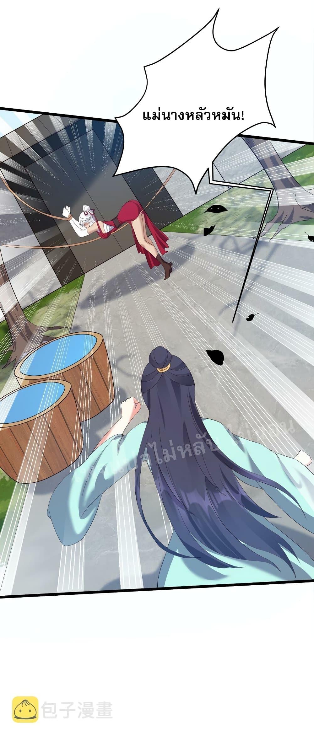 Manga-lc-com อ่านมังงะ อ่านการ์ตูน ออนไลน์ ฟรี Rebirth is the Number One Greatest Villain ตอนที่ 1 2 3 4 5 6 7 8 9 10 11 12 13 14 ฟรี ไม่มีโฆษณา Manga-lc - อ่าน มังงะ อ่าน การ์ตูน ออนไลน์ อ่านมังงะ ฟรี