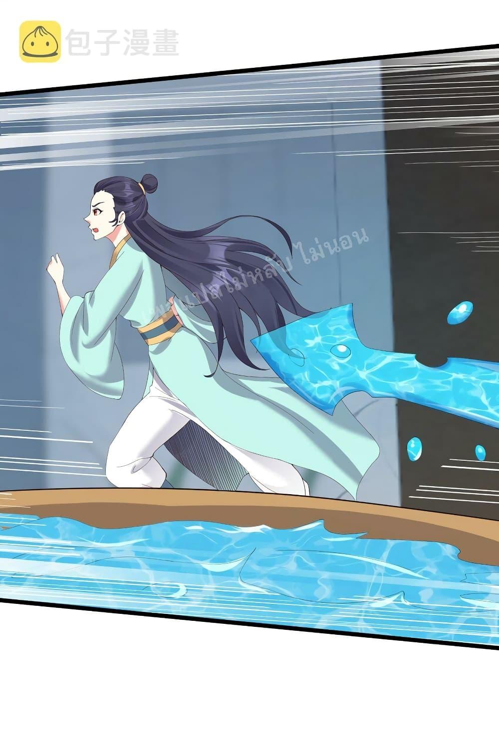 Manga-lc-com อ่านมังงะ อ่านการ์ตูน ออนไลน์ ฟรี Rebirth is the Number One Greatest Villain ตอนที่ 1 2 3 4 5 6 7 8 9 10 11 12 13 14 ฟรี ไม่มีโฆษณา Manga-lc - อ่าน มังงะ อ่าน การ์ตูน ออนไลน์ อ่านมังงะ ฟรี