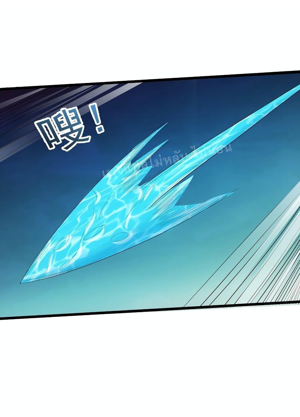 Manga-lc-com อ่านมังงะ อ่านการ์ตูน ออนไลน์ ฟรี Rebirth is the Number One Greatest Villain ตอนที่ 1 2 3 4 5 6 7 8 9 10 11 12 13 14 ฟรี ไม่มีโฆษณา Manga-lc - อ่าน มังงะ อ่าน การ์ตูน ออนไลน์ อ่านมังงะ ฟรี