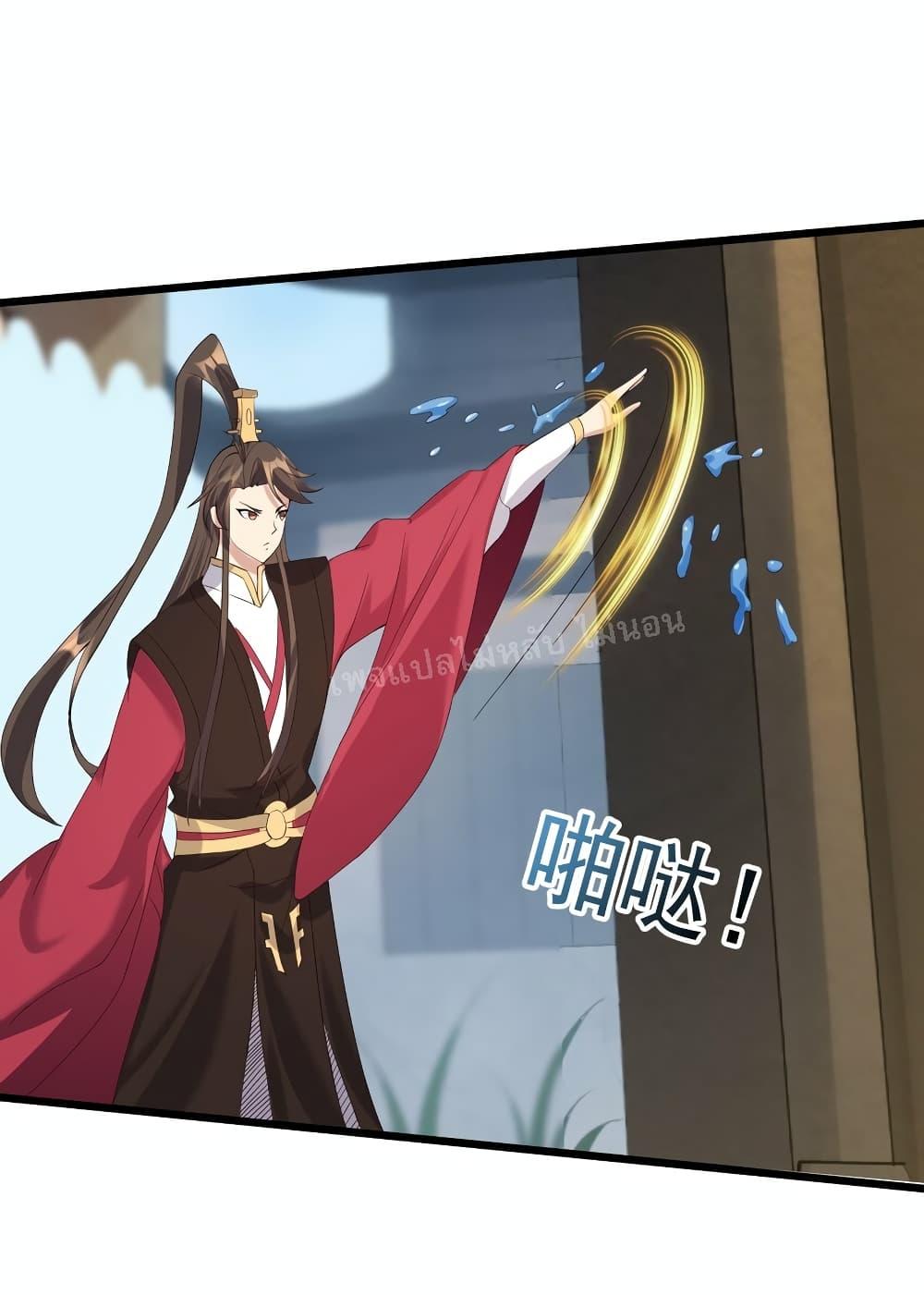 Manga-lc-com อ่านมังงะ อ่านการ์ตูน ออนไลน์ ฟรี Rebirth is the Number One Greatest Villain ตอนที่ 1 2 3 4 5 6 7 8 9 10 11 12 13 14 ฟรี ไม่มีโฆษณา Manga-lc - อ่าน มังงะ อ่าน การ์ตูน ออนไลน์ อ่านมังงะ ฟรี