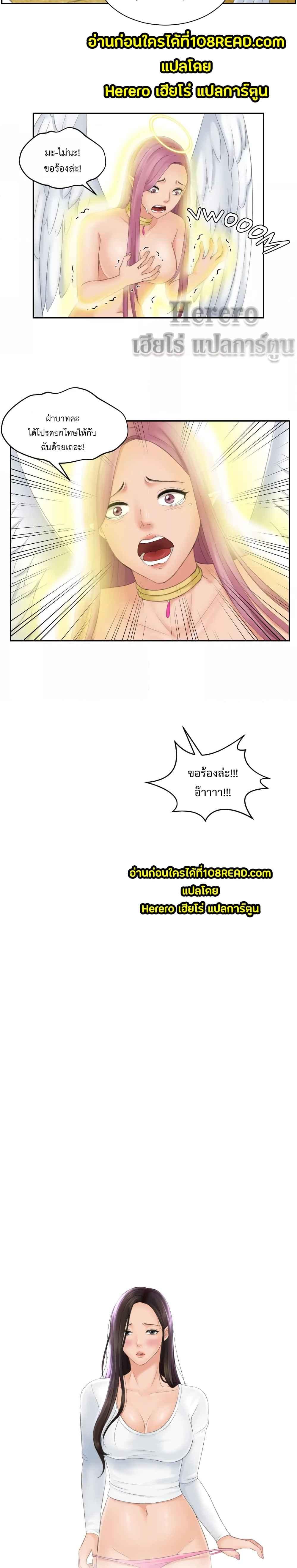 Doujin-Lc- อ่าน โดจิน มังฮวา เกาหลี ญี่ปุ่น จีน แปลไทย My Love Companion ตอนที่ 1 2 3 4 5 6 7 8 9 10 11 12 13 14 ฟรี ไม่มีโฆษณา อ่าน โดจิน Manhwa เกาหลี ญี่ปุ่น จีน เรามีครบ คัดมาให้เน้นๆ โดจิน 18+ รับประกันความฟินโดย  Doujin Lc