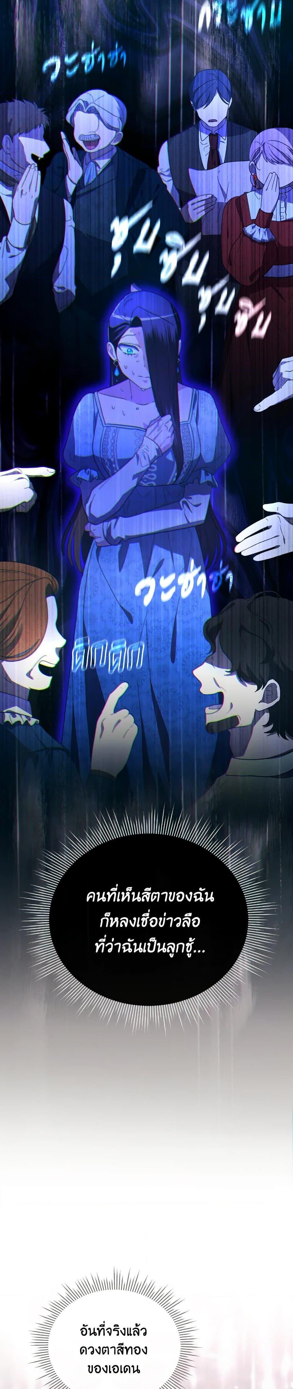 Manga-lc-com อ่านมังงะ อ่านการ์ตูน ออนไลน์ ฟรี The Villainess’s Dazzling Debut ตอนที่ 1 2 3 4 5 6 7 8 9 10 11 12 13 14 ฟรี ไม่มีโฆษณา Manga-lc - อ่าน มังงะ อ่าน การ์ตูน ออนไลน์ อ่านมังงะ ฟรี