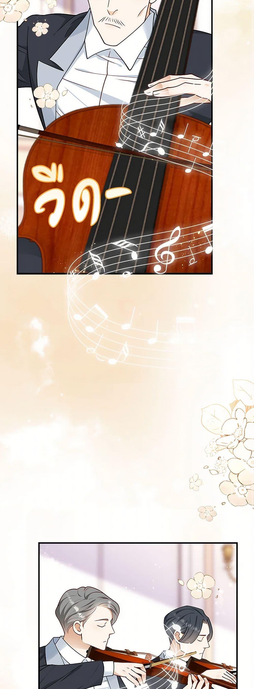 Manga-lc-com อ่านมังงะ อ่านการ์ตูน ออนไลน์ ฟรี After the Frozen Heart Melts ตอนที่ 1 2 3 4 5 6 7 8 9 10 11 12 13 14 ฟรี ไม่มีโฆษณา Manga-lc - อ่าน มังงะ อ่าน การ์ตูน ออนไลน์ อ่านมังงะ ฟรี