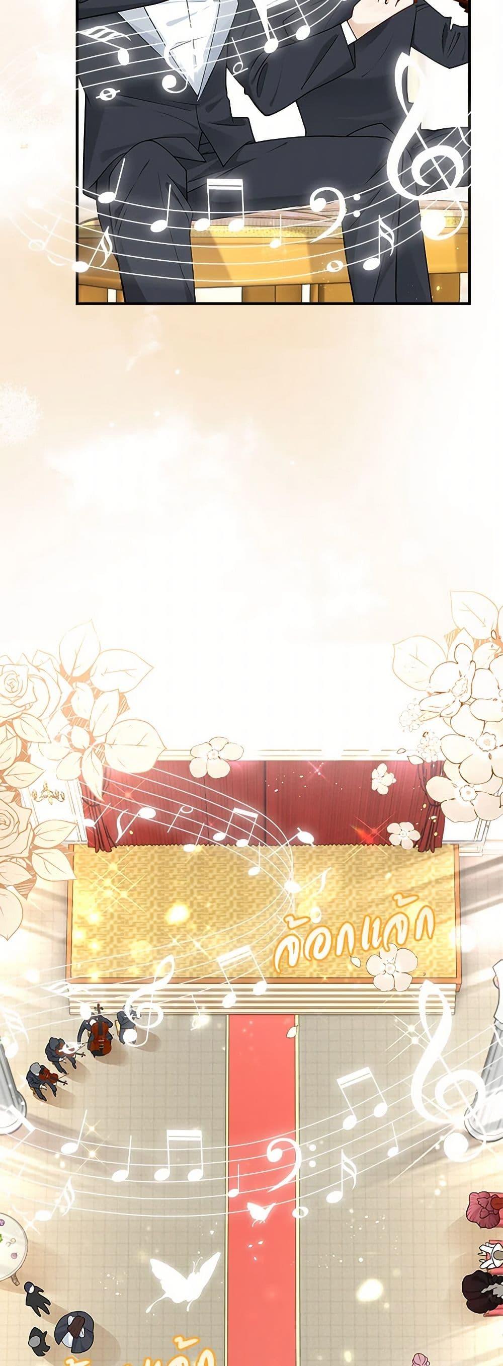 Manga-lc-com อ่านมังงะ อ่านการ์ตูน ออนไลน์ ฟรี After the Frozen Heart Melts ตอนที่ 1 2 3 4 5 6 7 8 9 10 11 12 13 14 ฟรี ไม่มีโฆษณา Manga-lc - อ่าน มังงะ อ่าน การ์ตูน ออนไลน์ อ่านมังงะ ฟรี