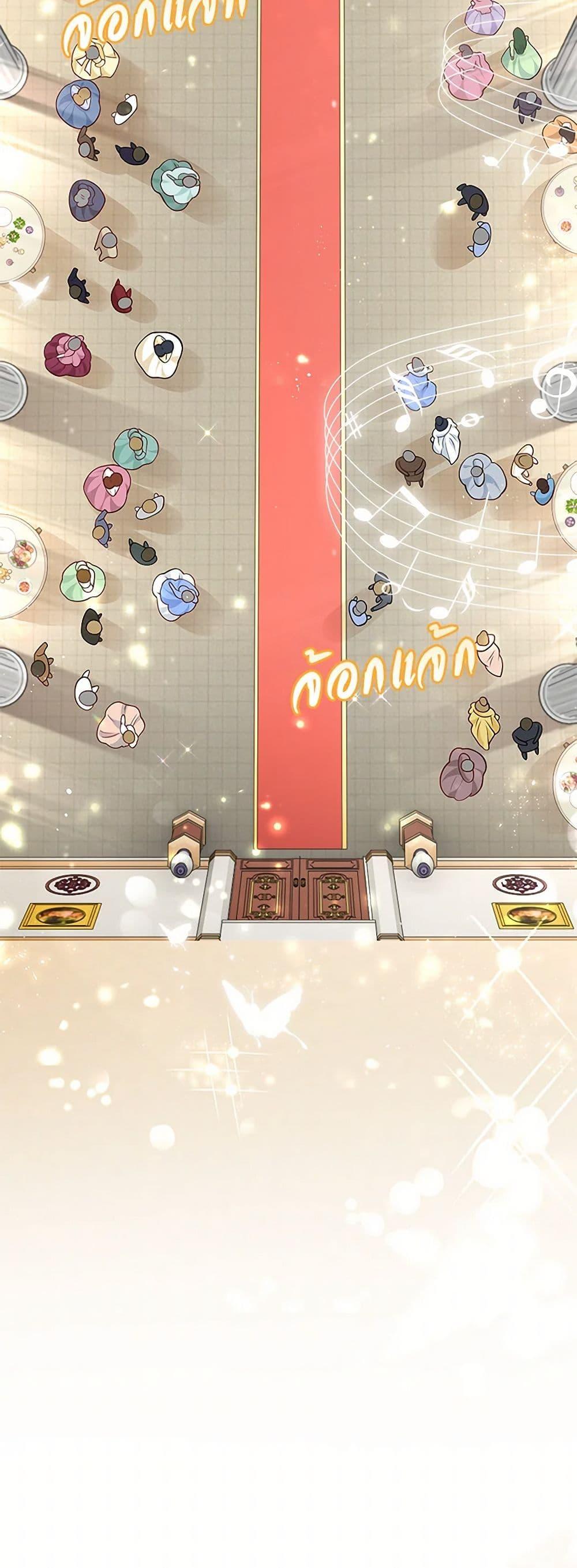 Manga-lc-com อ่านมังงะ อ่านการ์ตูน ออนไลน์ ฟรี After the Frozen Heart Melts ตอนที่ 1 2 3 4 5 6 7 8 9 10 11 12 13 14 ฟรี ไม่มีโฆษณา Manga-lc - อ่าน มังงะ อ่าน การ์ตูน ออนไลน์ อ่านมังงะ ฟรี